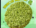 白象方便面整箱 大辣娇 拌乐多干拌面多口味速食面条 泡面 香菜面拌面107g*6盒 实拍图