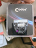 Codos科德士PB1宠物电推刀头适用型号CP-6800/KP-3000宠物剃毛陶瓷刀头 实拍图