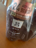 吕（Ryo）棕吕洗发水550ml*3稳固发根温和滋养头皮强健发根爱茉莉 实拍图