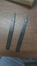 美肤语高精密不锈钢眉夹拔毛镊子(斜口+平口)修眉拔胡子夹拔毛钳MF8345 实拍图