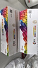 彩格适用惠普136W硒鼓HP Laser 136w粉盒136a 136wm 136nw 惠普mfp136w墨粉专用硒鼓碳粉大容量惠普打印机墨盒 实拍图
