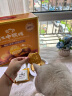江中猴姑养胃暖胃咖喱味咸香苏打猴头菇饼干礼盒960g休闲零食早餐下午茶 实拍图