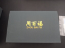 周百福【1000+门店】竹节福牌银手链女手环东陵玉手串生日送女友礼物 实拍图
