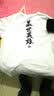 街头熊猫短袖t恤男女潮牌夏季国潮中华龙刺绣体恤纯棉宽松中国风情侣T恤衫 617凤凰黑色 2XL(建议160-175斤) 实拍图