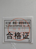 天王星（Telesonic）挂钟客厅创意钟表简约钟时尚免打孔时钟卧室石英钟圆形挂表30cm 实拍图