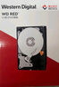 西部数据（WD）NAS机械硬盘 WD Red Plus 西数红盘10TB私有云7200转256MB SATA CMR垂直网络存储3.5英寸WD101EFBX 实拍图