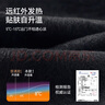 宝娜斯打底裤女光腿神器春秋季棉条纹加厚保暖压力瘦腿光腿连裤袜 实拍图