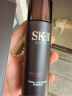 SK-II男士神仙水75ml精华液sk2爽肤水护肤品套装化妆品生日礼物skii 实拍图