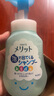 花王（KAO）日本进口 MERIT弱酸性无硅油健康儿童洗发水宝宝植物精华泡泡洗护 【新款】泡泡洗发水袋装270ml 实拍图