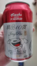 天湖 啤酒（tianhu）精品10度330ml*24听经典拉格啤酒整箱装 自营爆款 晒单实拍图