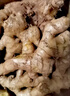 正鲜季（ZHENGXIANJI）正宗云南小黄姜新鲜姜现挖姜生沙地黄姜月子姜调味1新鲜蔬菜整箱 1500g 实拍图