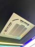 奥克斯（AUX）中央空调5匹变频冷暖天花机嵌入式吸顶机380V 办公室商用空调 KFR-120QW/BPR3YC2S(B2) 国家补贴 实拍图