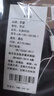 罗蒙（ROMON）纯色商务职业正装男士衬衫工装男装长袖衬衣男CS108黑色M 实拍图