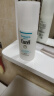 珂润（Curel）保湿水润乳液120ml 男女护肤品 敏感肌男女适用 成毅代言 实拍图