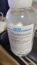 贝德玛（BIODERMA）润妍保湿洁肤液卸妆水蓝水500ml补水防晒洁肤补水 实拍图