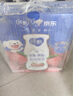 蒙牛（MENGNIU）纯甄草莓果粒风味酸奶笑脸包京东专供211g×10加量不加价 实拍图