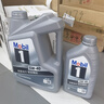 美孚（Mobil）银美5W-40机油5L+机滤+空调滤+空气滤+工时大保养套装12个月有效 实拍图