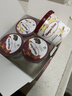 哈根达斯（Haagen-Dazs）冰淇淋超值尽享礼盒装 (香草味*2/比利时巧克力*2) 100ml*4 实拍图