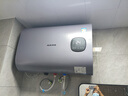 奥克斯（AUX）电热水器 速热一、二级能效超薄扁桶省电大屏数显 40升L以旧换新补贴 50L 一级能效 热水余量显示 遥控预约 扁桶双胆 扁桶性价比优选 实拍图