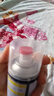 巨奇严选 鞋子除臭剂360ml*3瓶银离子消毒杀菌脚臭喷雾球鞋防臭鞋袜 实拍图