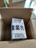 【原研进口】福善美 阿仑膦酸钠片 70mg*1片/盒 实拍图