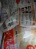 海欣福州肉燕300g*5包火锅食材福州特产名小吃速食生鲜源头直发 实拍图