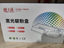 天威 CRG337硒鼓 易加粉 双支装 适用佳能MF211 215 243D 226DN 246DN lbp151dw 229dw 249dw 223d 216n 236n 实拍图