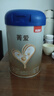 贝因美（Beingmate）【加量不加价】焕新升级菁爱婴儿配方奶粉2段全面营养A2-β酪蛋白 【菁爱A2】2段 820g 1罐 实拍图