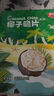 春光食品 海南特产 椰子脆片120g 椰子肉水果干 办公室休闲零食 实拍图