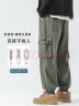 顶峰保罗（Dingfengbaoluo）工装裤男款春夏束脚裤宽松潮牌休闲长裤男 FK6603 军绿色XL 实拍图