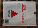 超霸（GP）CR2025纽扣电池2粒精品装汽车钥匙专用3V锂电池 适用大众奔驰比亚迪等汽车钥匙手表遥控器 实拍图