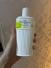 艾诗（Enchanteur）润肤露补水保湿滋润香体持久留香提亮肌肤秋冬护肤身体乳女 优雅润肤露200ml 实拍图