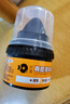 兴洽棕色真皮保养油皮鞋油棕色滋养上光护理油补色鞋油50ML 实拍图