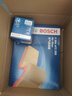 博世（BOSCH）机油滤芯机滤清器0057适配别克君威君越GL8/雪佛兰乐风赛欧乐聘等 实拍图
