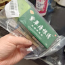 圣医坊牛皮癣软膏湿疹股癣大腿内侧手足癣成人皮炎皮肤瘙痒外用皮肤护理凝胶藓立净 头癣牛皮癣套装买二套送—套 实拍图