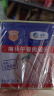 梅林午餐肉罐头经典美味臻品两罐装共680g方便餐上海出行露营火锅搭档 实拍图