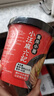 麻六记酸辣粉四川红薯粉方便速食品休闲零食小吃夜宵米粉米线早餐 酸辣粉*3+重庆小面*3 实拍图