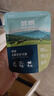 鲜朗（XIANLANG）鲜朗低温烘焙狗粮幼犬粮全阶段狗粮换粮试吃鲜郎离乳期全价狗粮 烘焙狗粮兔肉试吃装50g*4袋 实拍图