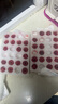 新鲜树莓现货 【顺丰空运-多地次日达】云南怡颗树莓红树莓覆盆子 2盒【红树莓125g/盒】 大果22mm及以上 实拍图