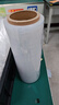 贝傅特 缠绕膜打包膜30cm*560m膜净重2.5kg/卷 单卷 pe拉伸膜工业包装膜保鲜膜搬家打包膜保护塑料薄膜 实拍图