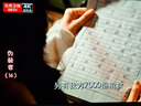 LG电视C4系列  55英寸 OLED55C4PCA 4K超高清全面屏专业智能游戏观影电视 120HZ高刷新 以旧换新 实拍图