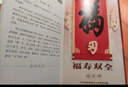 文博日历2025年 一本日历逛遍全国博物馆 文博入门 博物馆预约服务 实拍图