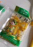 宏斌 泡椒小米辣100g*5袋 野山椒 老坛泡菜 泡椒凤爪调料下饭菜 实拍图