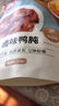 小石头 卤味鸭胗即食鸭肫零食独立真空包装休闲零食熟食115g 实拍图