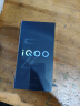vivo iQOO Z9 【国家补贴】12GB+256GB 曜夜黑 6000mAh 蓝海电池 第三代骁龙 7 电竞手机 实拍图