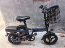 绿源折叠电动自行车成人助力便携超轻铝合金代驾车新国标锂电池电瓶车 航空至尊版-20A-纯电60公里 实拍图