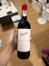 Penfolds【奔富官旗】蔻兰山设拉子赤霞珠红葡萄酒澳洲原瓶进口 宴请送礼 设拉子 750ml单支装 实拍图