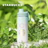 星巴克（Starbucks）清透薄荷绿520ml不锈钢运动杯企业采购团购生日礼物 实拍图