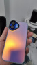 暴走适用苹果16手机壳 iPhone16保护套 硅胶软边简约半透明全包防摔镭射渐变高级感磨砂硬壳 实拍图