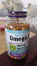 Webber Naturals伟博鱼油成人三倍浓缩高纯度深海鱼油软胶囊omega3韦博守护心眼脑 webber加拿原装大进口 200粒*1瓶 实拍图